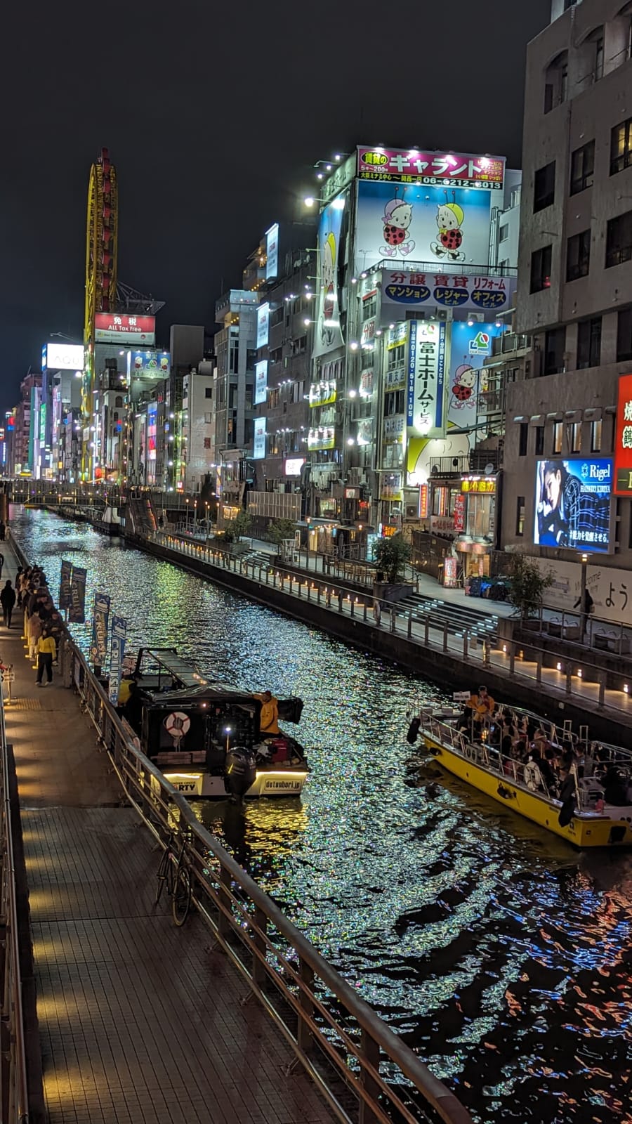 תעלת דוטונבורי בלילה – אוסקה זוהרת בשלכת