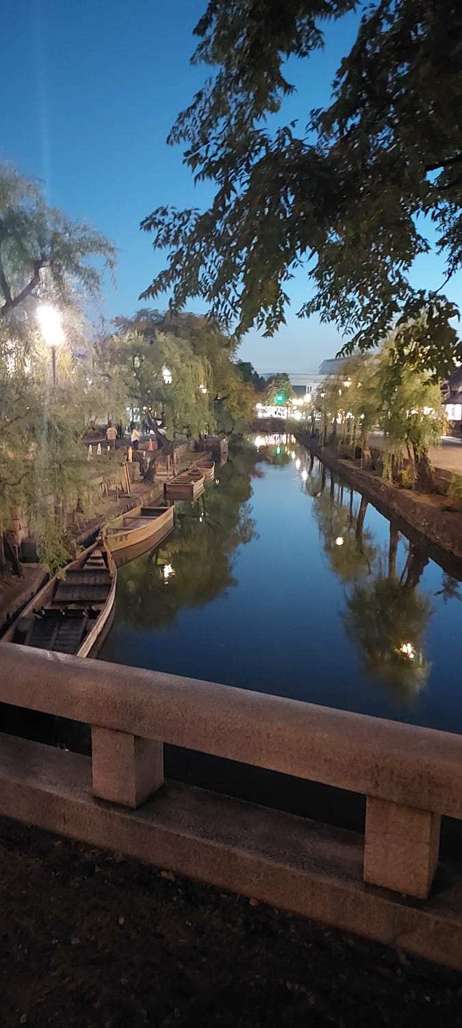 Alt: תעלת ביוקאן בלילה במסגרת טיול ליפן בשלכת מיאג'ימה וקורשיקי